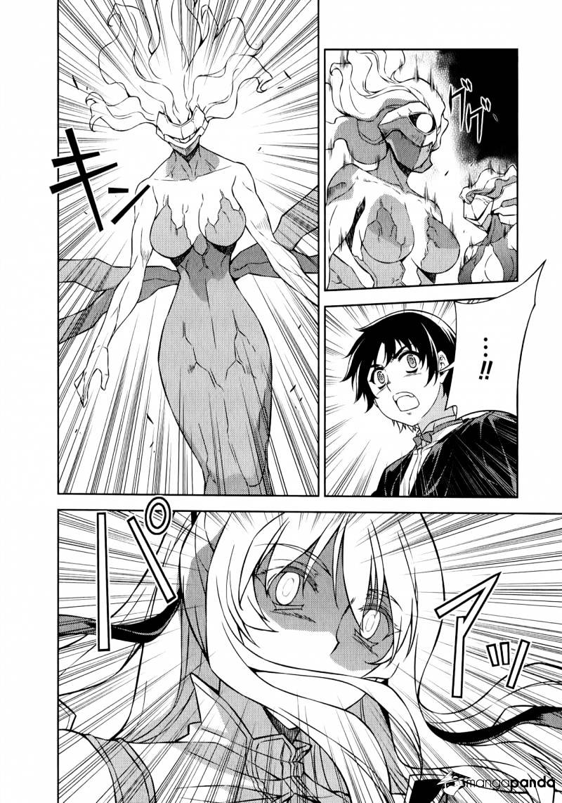 Read Freezing chapter 178 image 4 on Lezhin