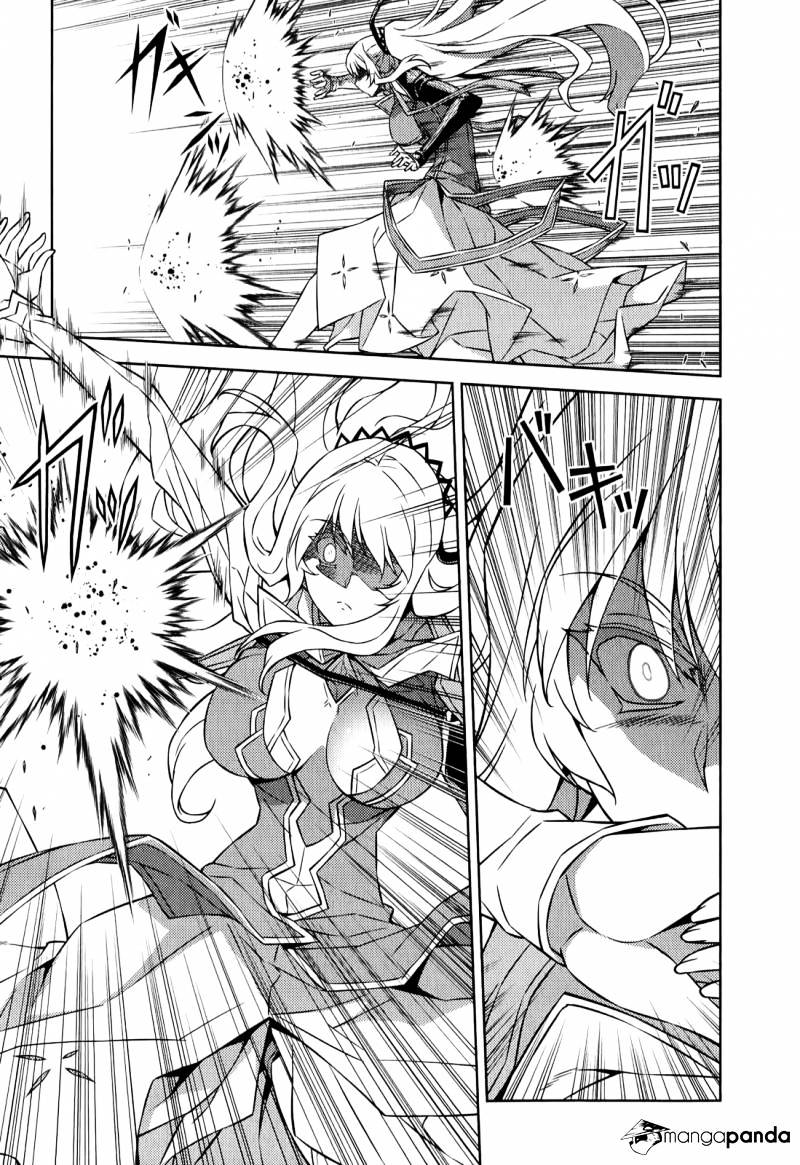 Read Freezing chapter 178 image 5 on Lezhin