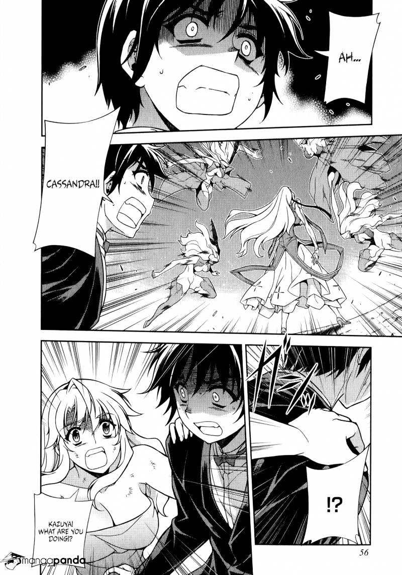 Read Freezing chapter 178 image 6 on Lezhin