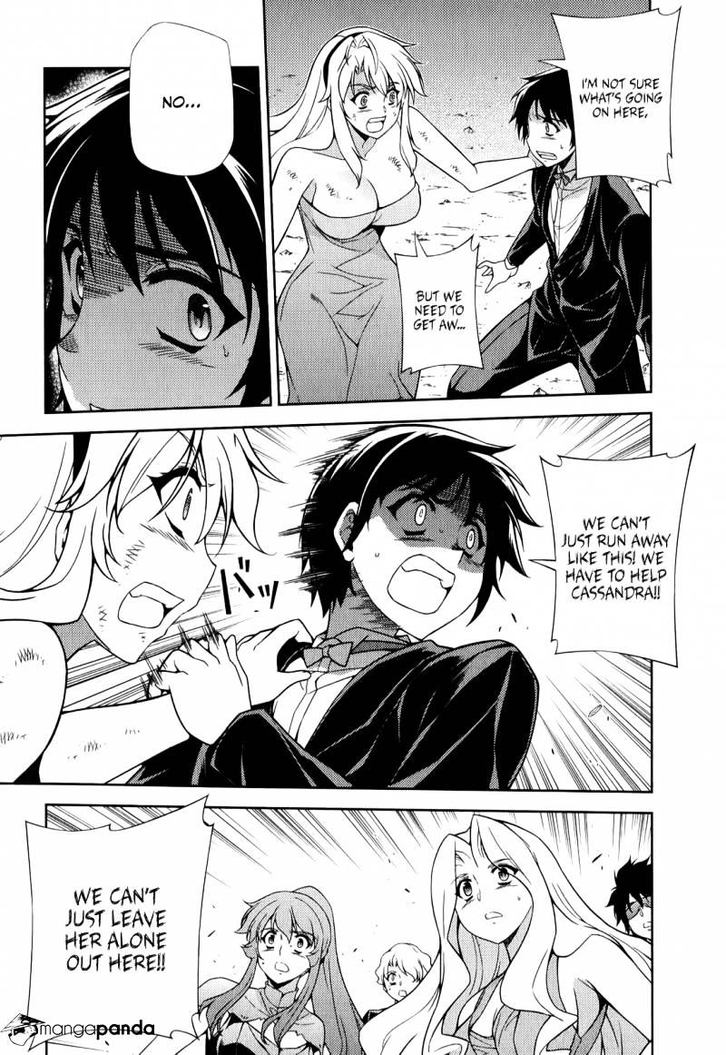 Read Freezing chapter 178 image 7 on Lezhin