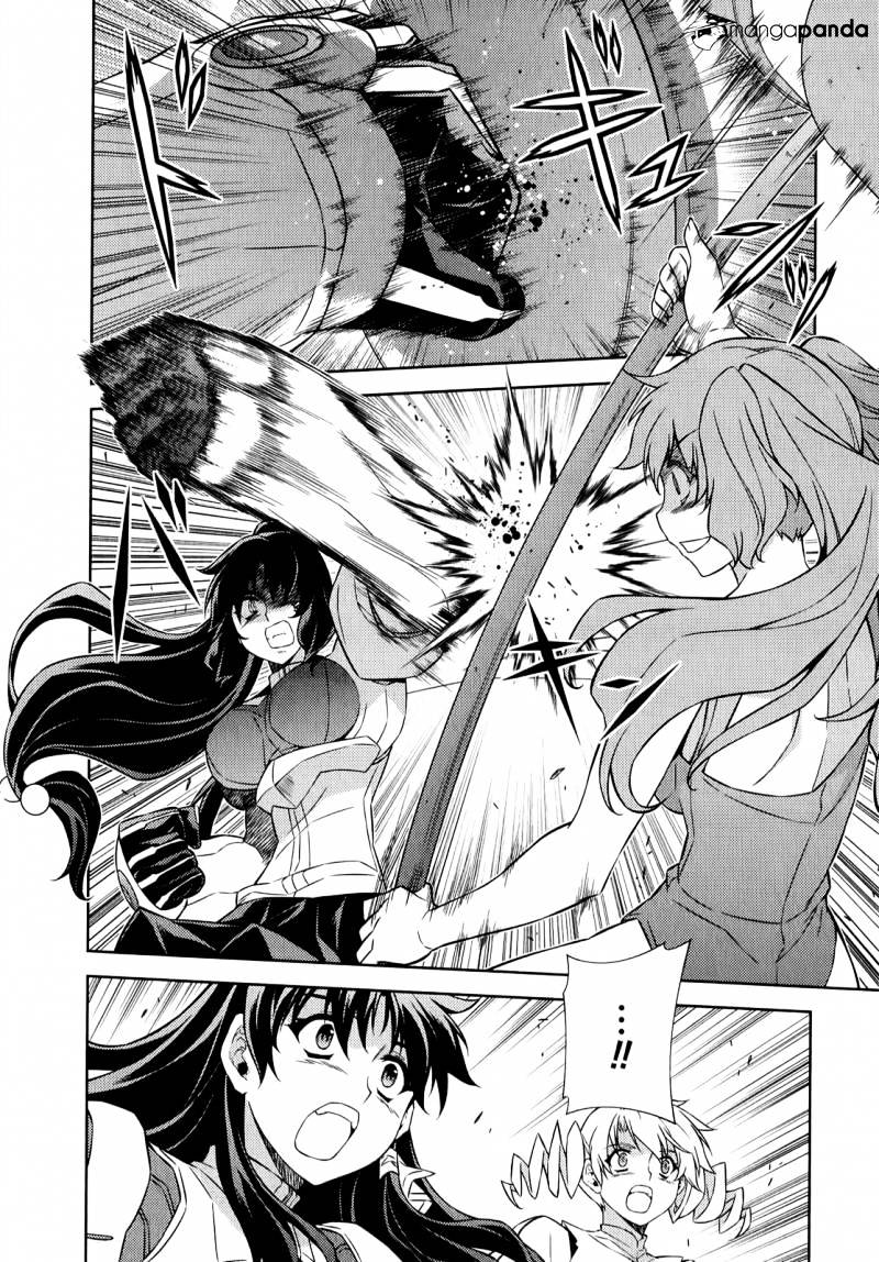Read Freezing chapter 178 image 8 on Lezhin