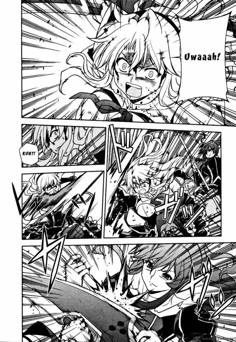 Read Freezing chapter 18 image 19 on Lezhin