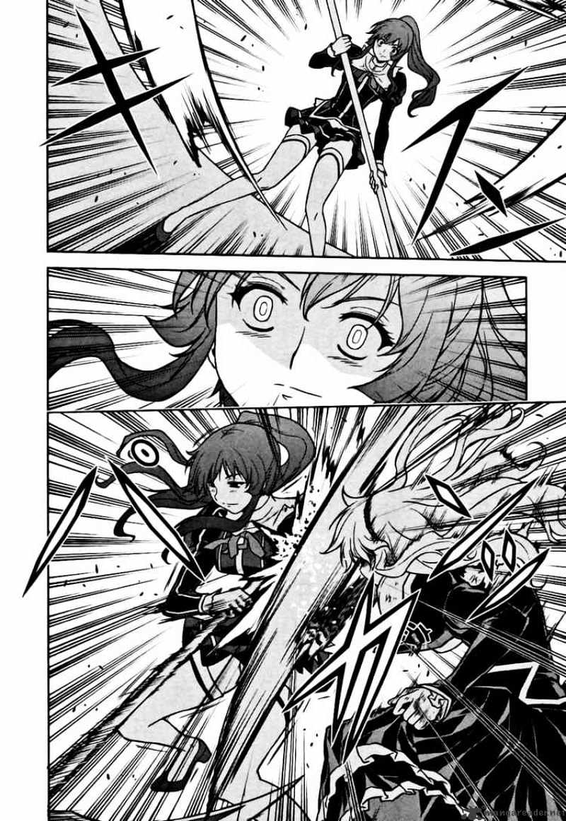 Read Freezing chapter 18 image 21 on Lezhin