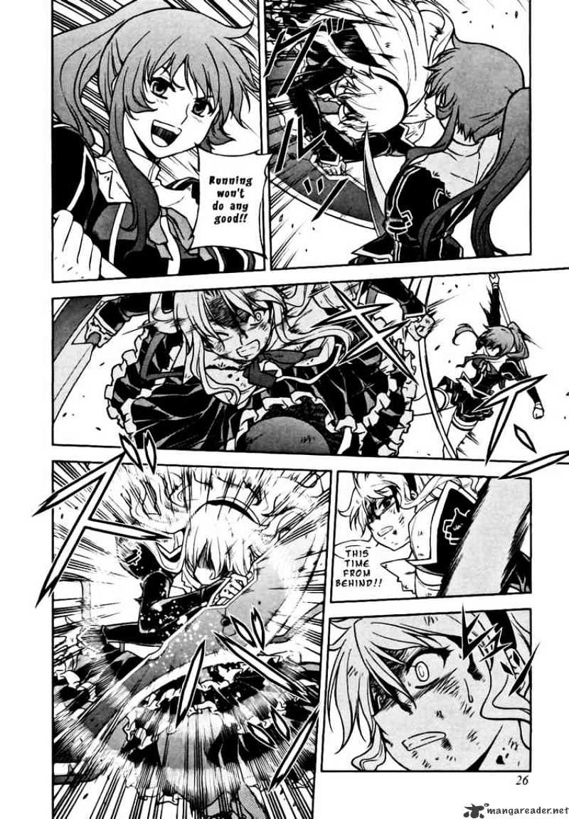 Read Freezing chapter 18 image 25 on Lezhin