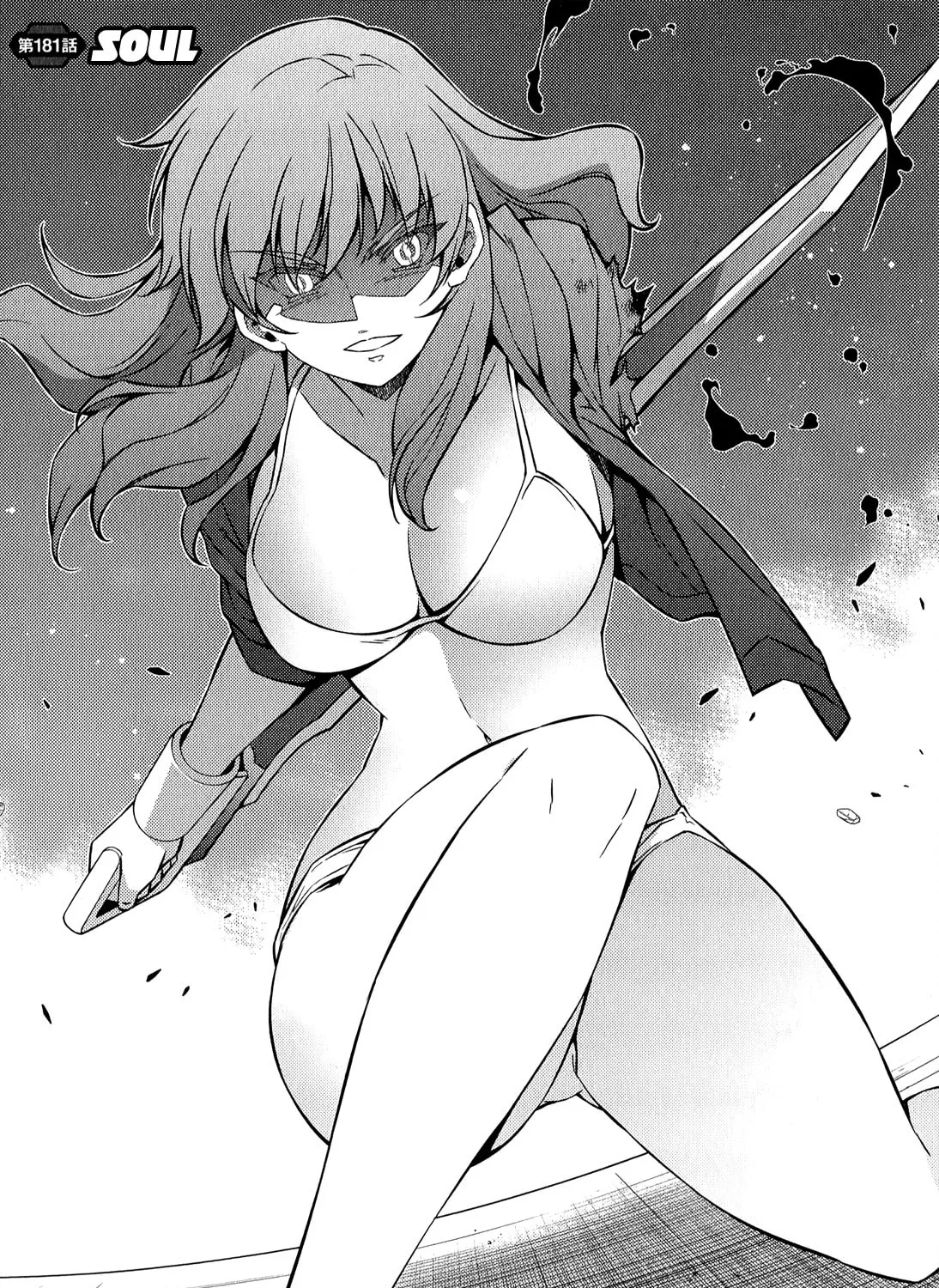 Read Freezing chapter 181 image 1 on Lezhin