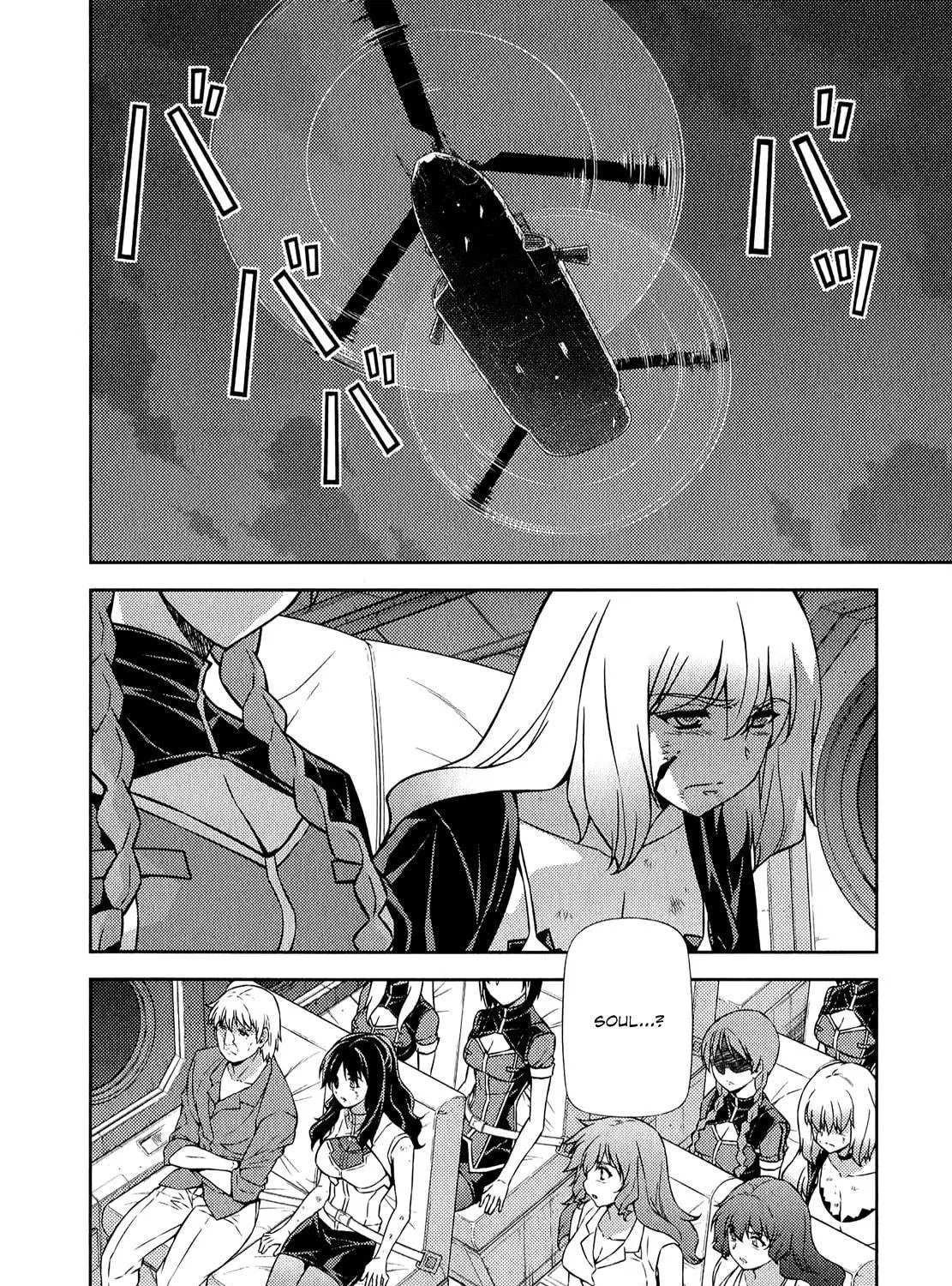Read Freezing chapter 181 image 3 on Lezhin