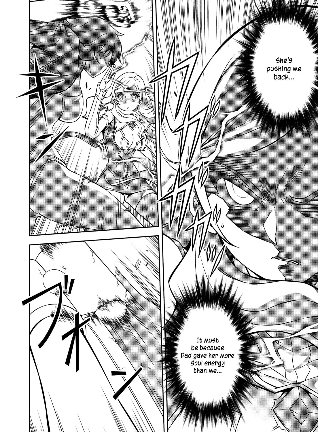 Read Freezing chapter 181 image 31 on Lezhin