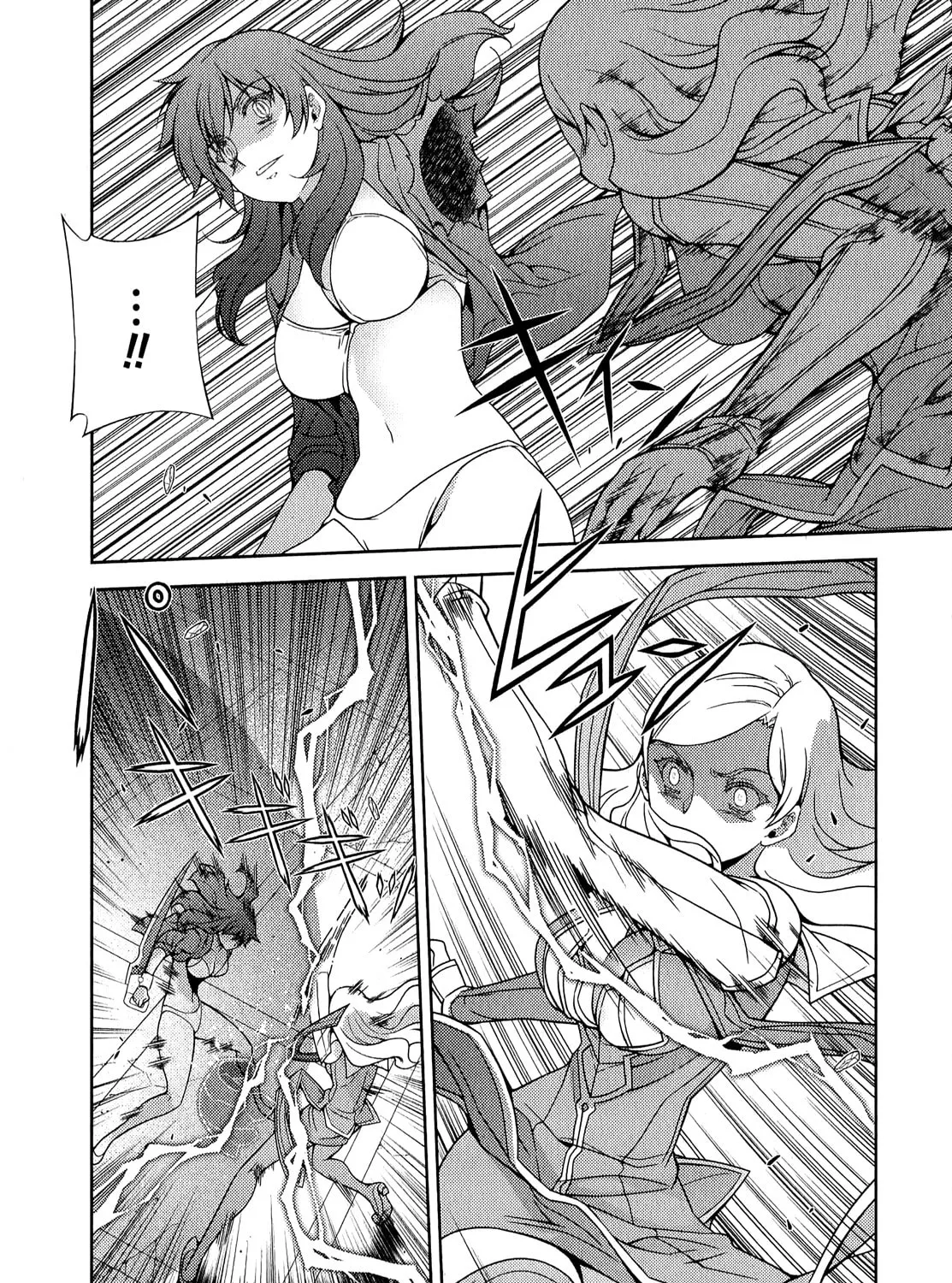 Read Freezing chapter 181 image 35 on Lezhin