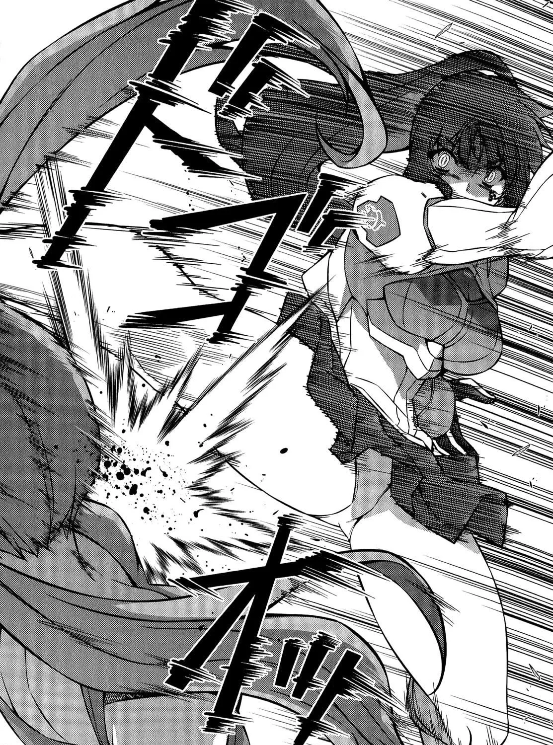Read Freezing chapter 181 image 45 on Lezhin
