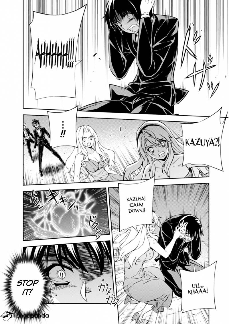 Read Freezing chapter 183 image 11 on Lezhin