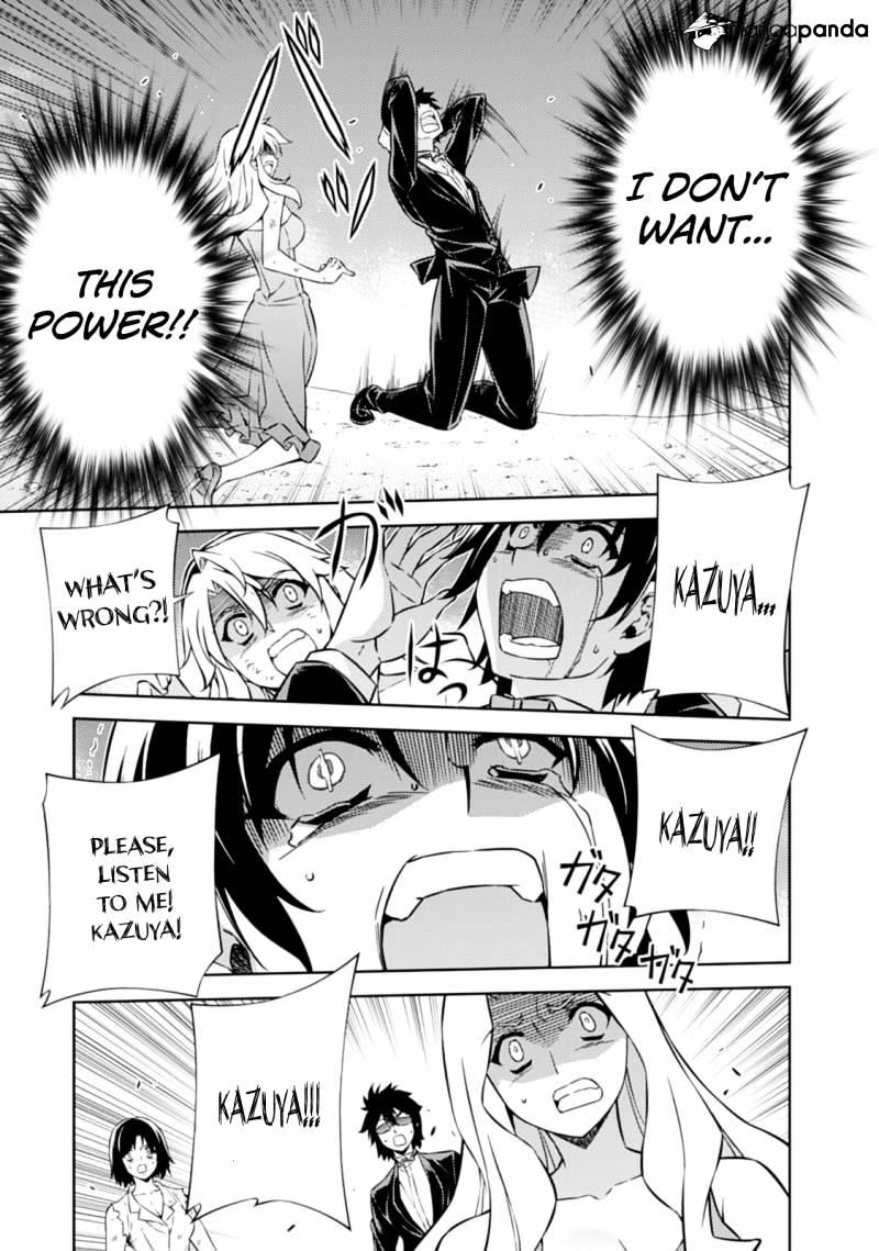 Read Freezing chapter 183 image 12 on Lezhin