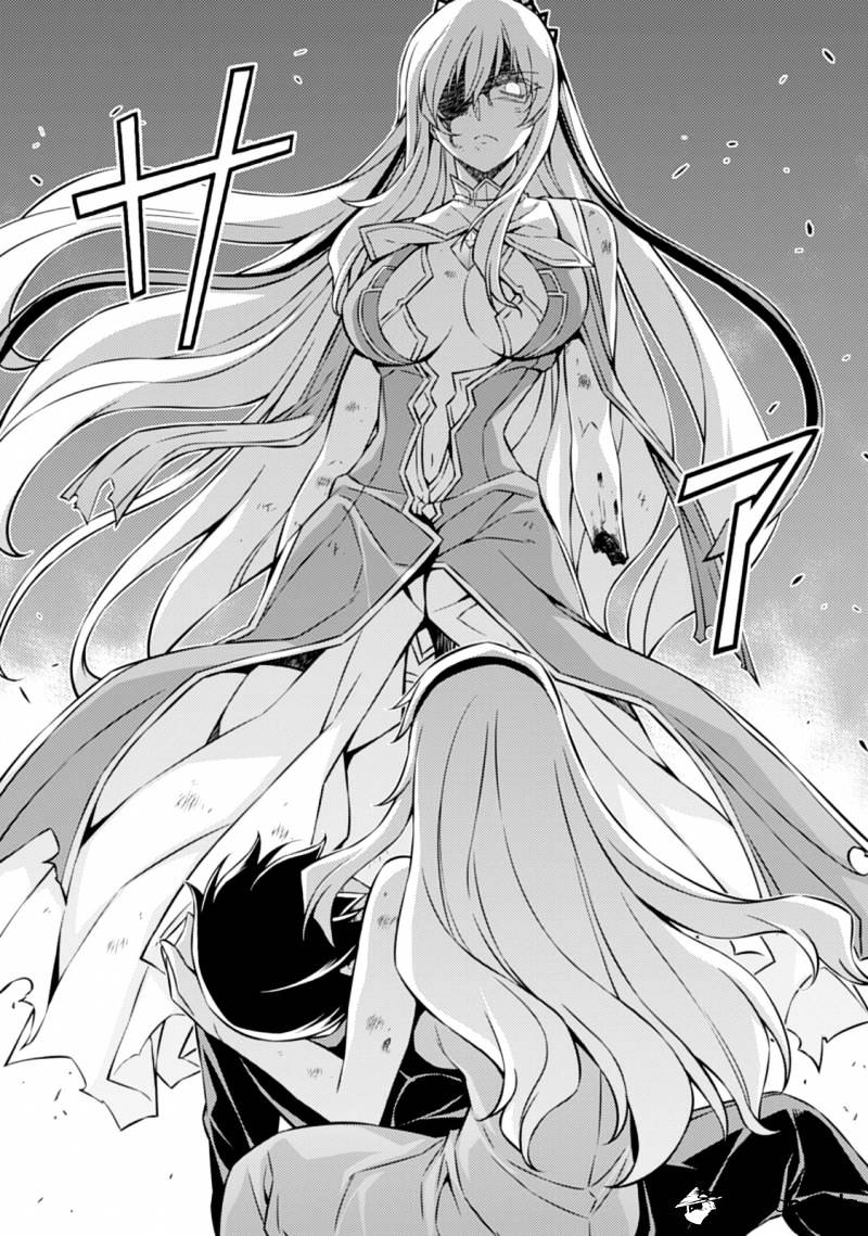 Read Freezing chapter 183 image 13 on Lezhin