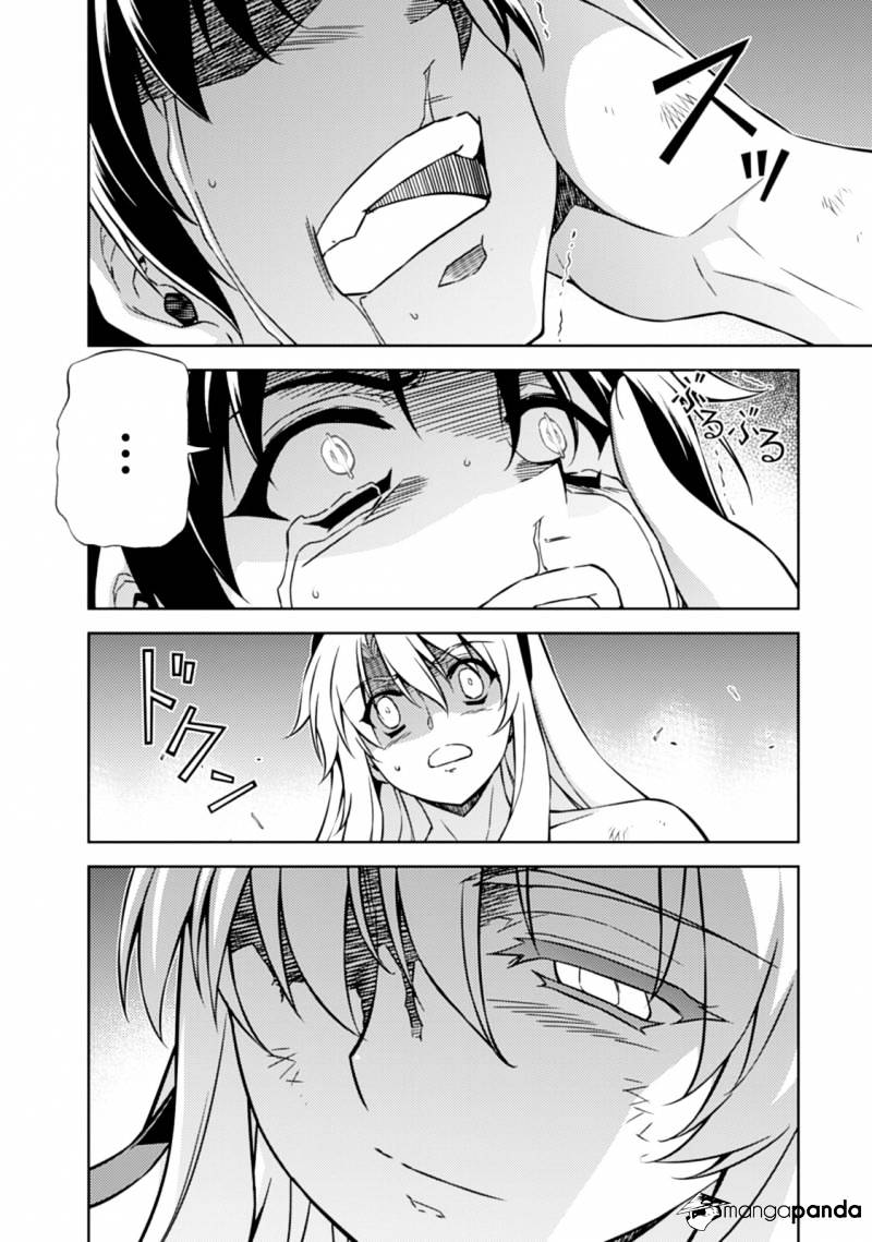 Read Freezing chapter 183 image 15 on Lezhin