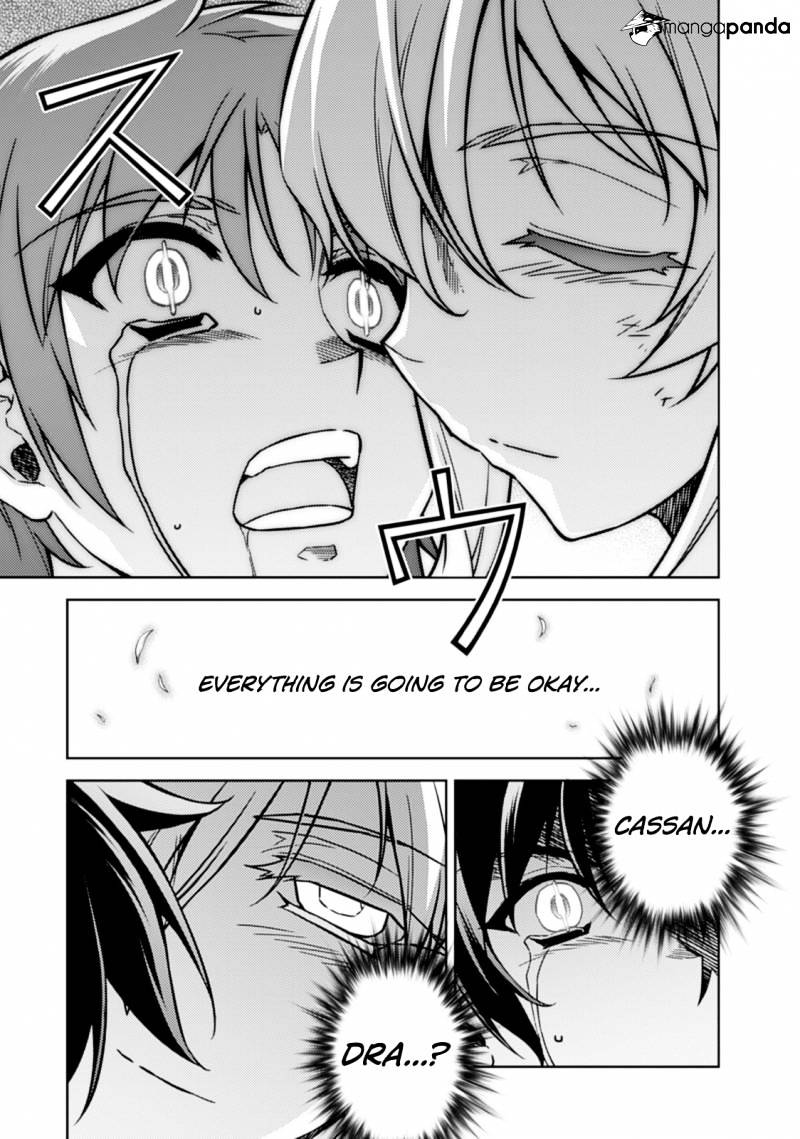 Read Freezing chapter 183 image 16 on Lezhin