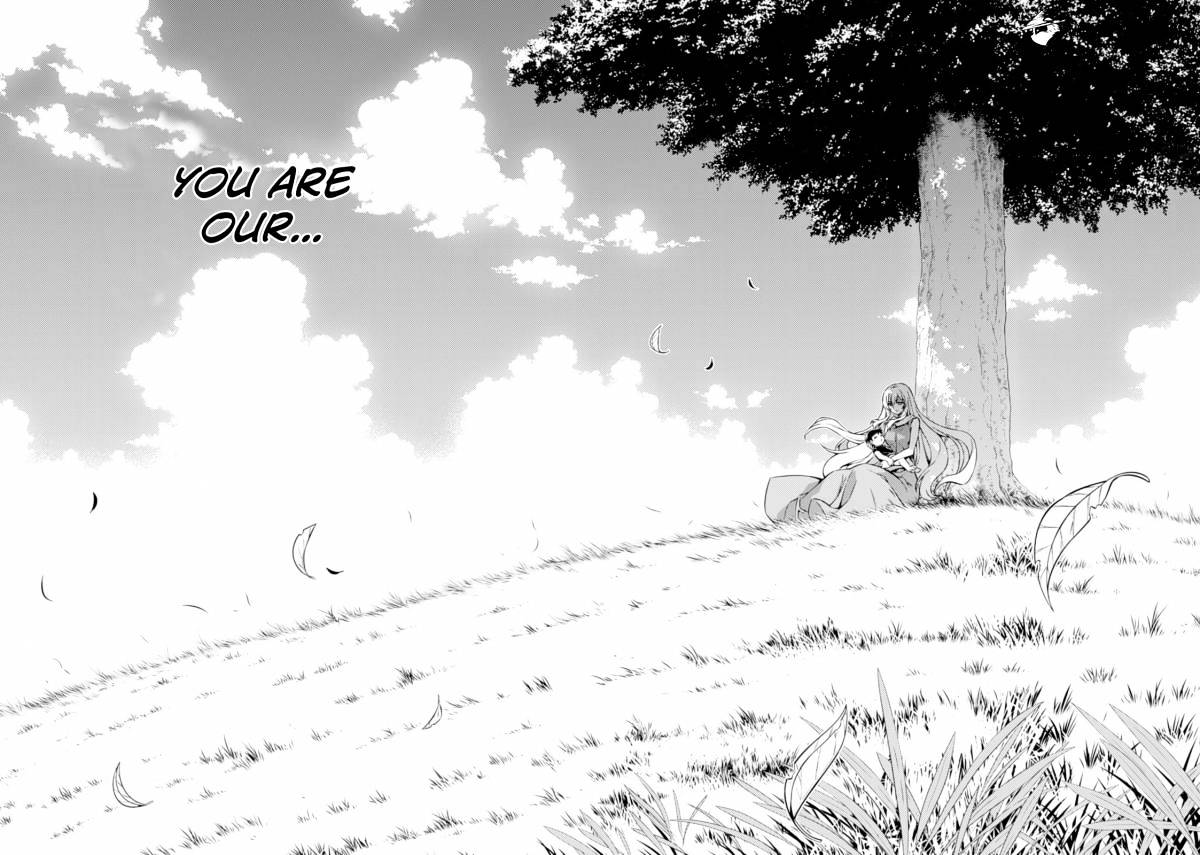 Read Freezing chapter 183 image 19 on Lezhin