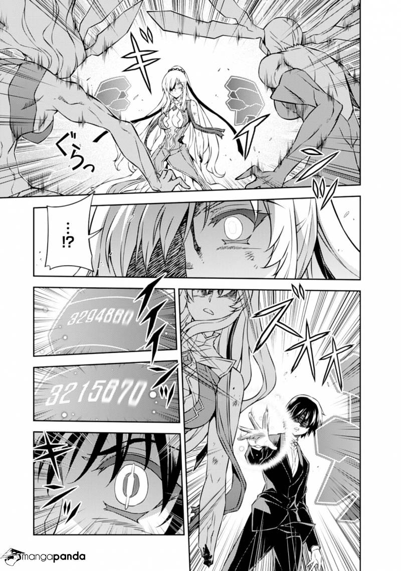 Read Freezing chapter 183 image 4 on Lezhin