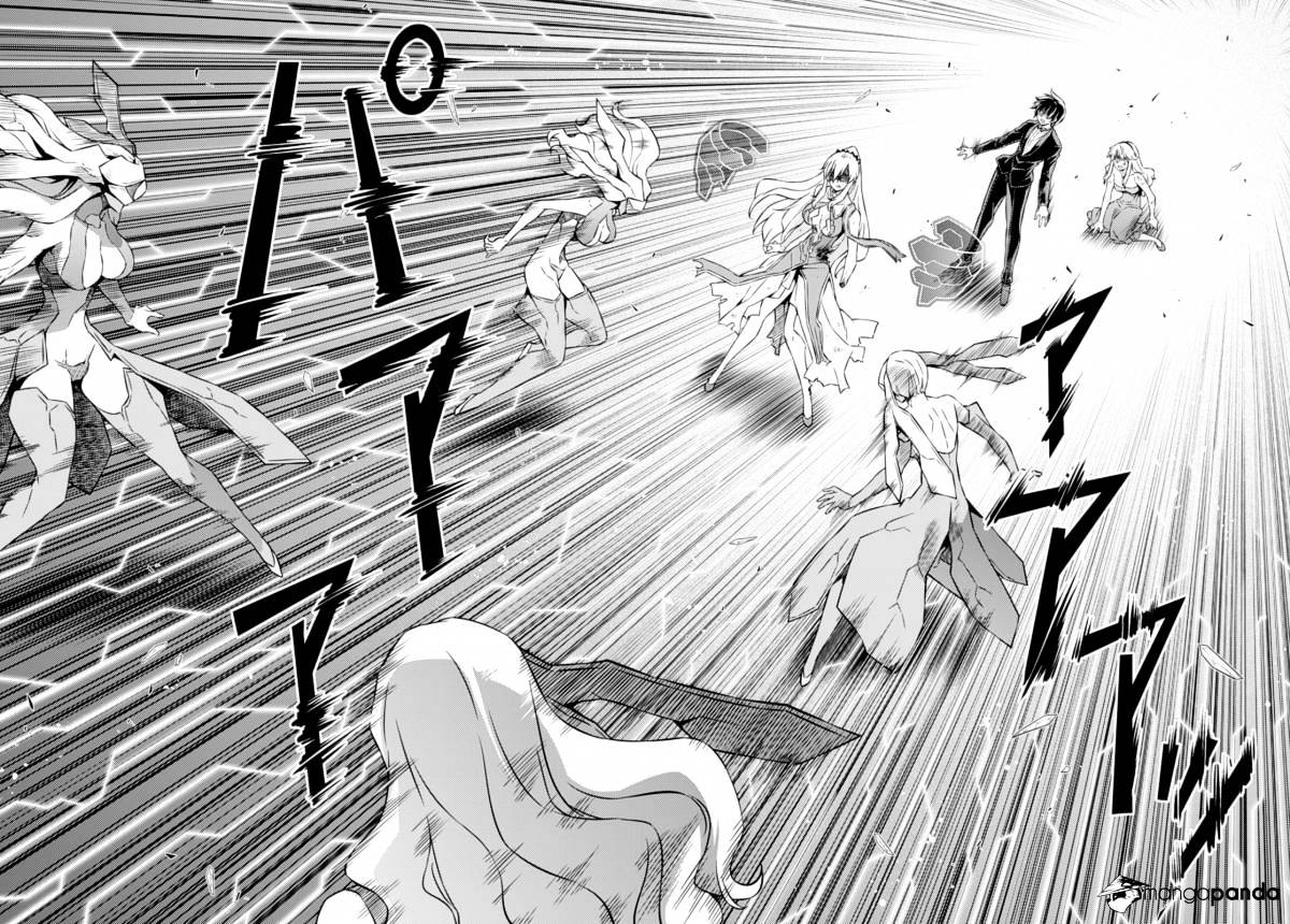 Read Freezing chapter 183 image 5 on Lezhin