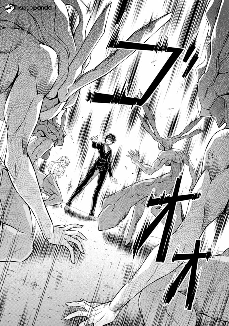 Read Freezing chapter 183 image 7 on Lezhin