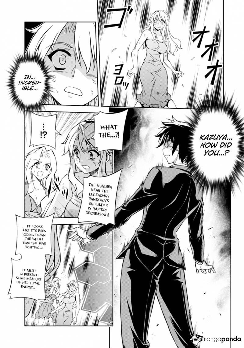 Read Freezing chapter 183 image 8 on Lezhin