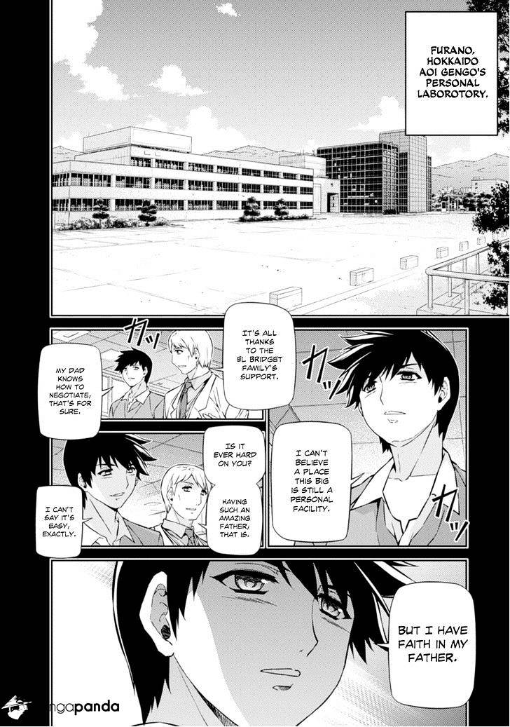 Read Freezing chapter 184 image 12 on Lezhin