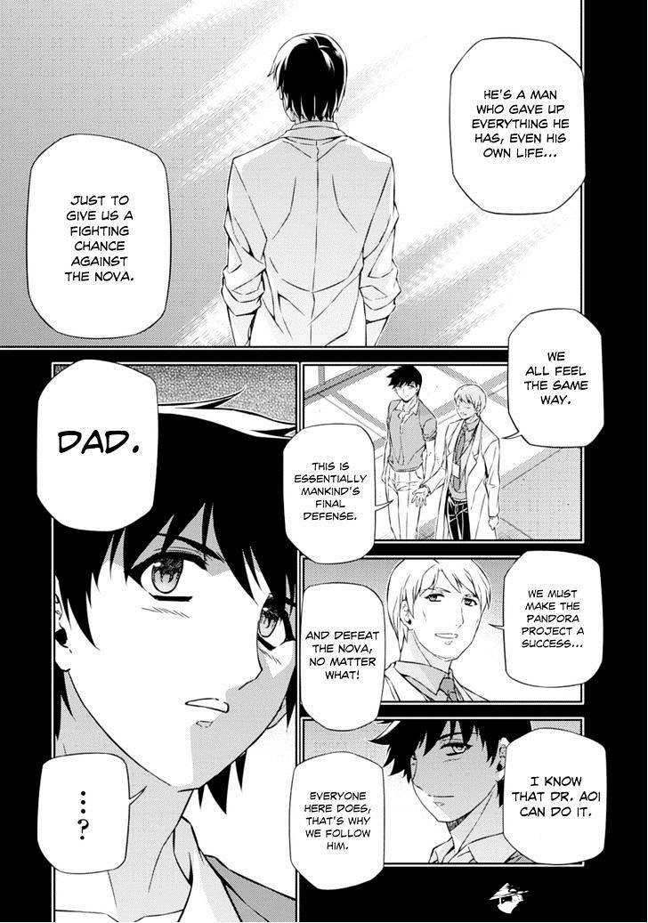 Read Freezing chapter 184 image 13 on Lezhin