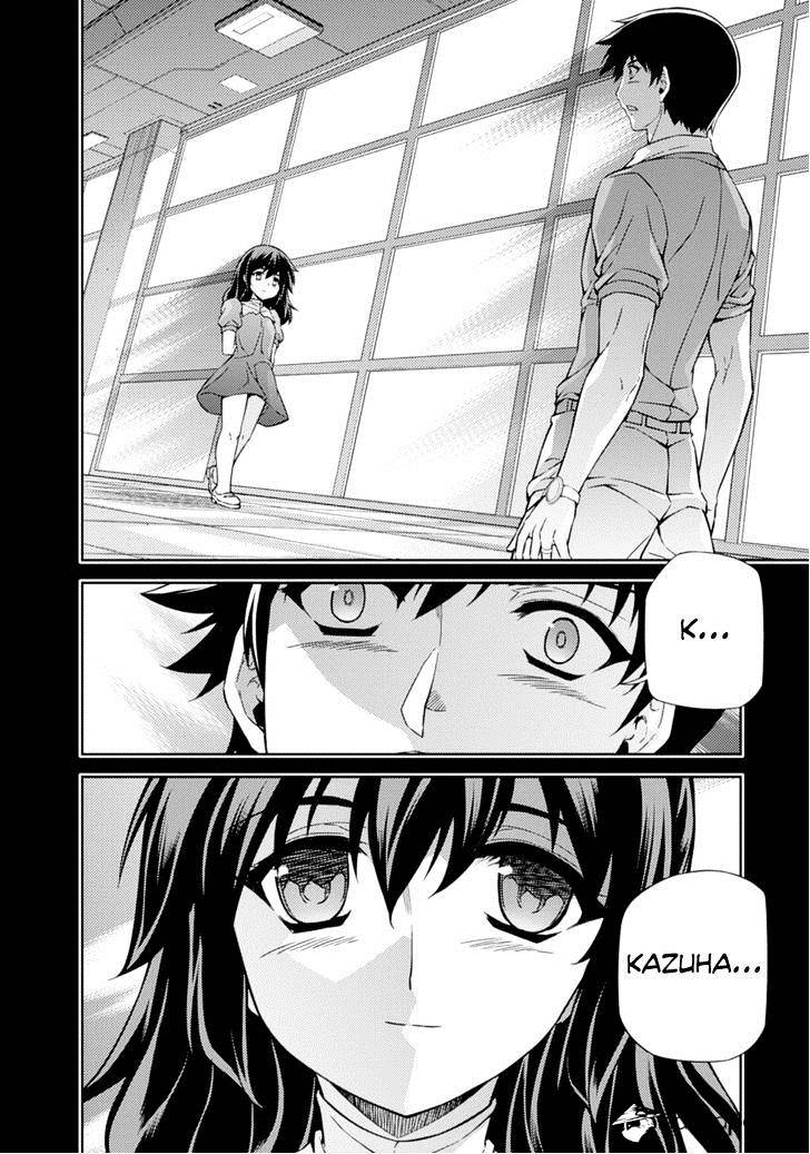 Read Freezing chapter 184 image 14 on Lezhin