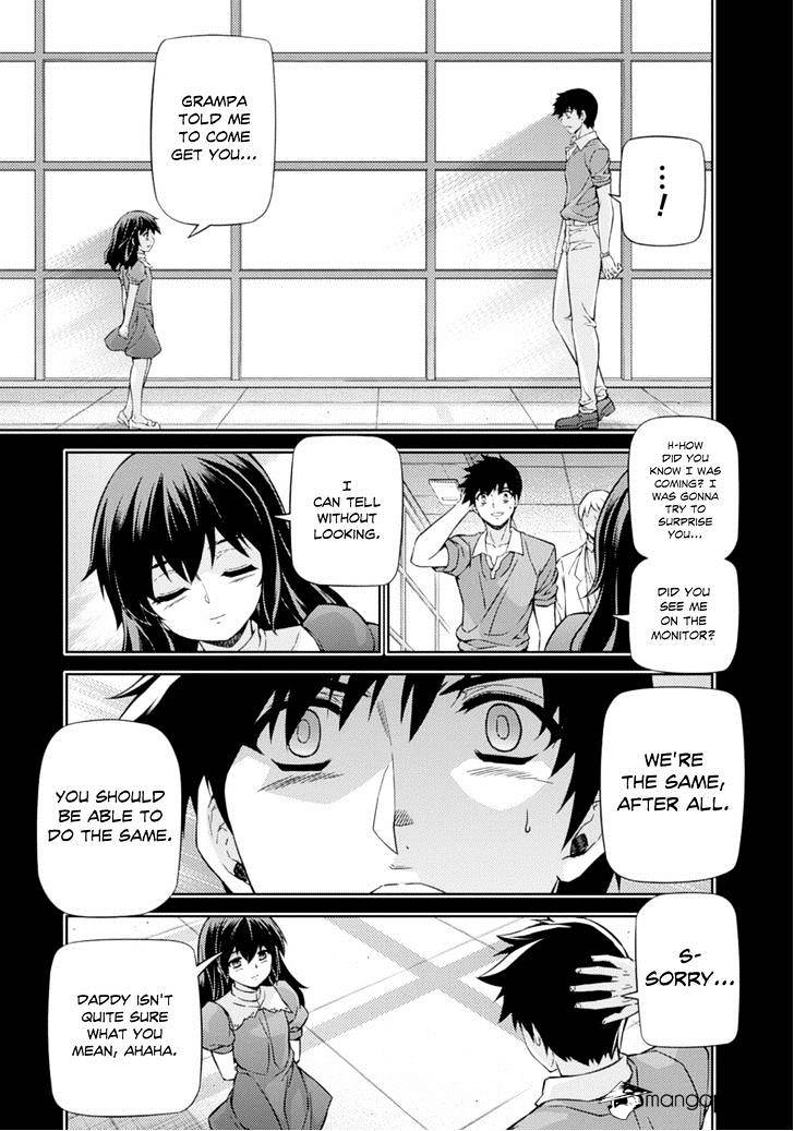 Read Freezing chapter 184 image 15 on Lezhin