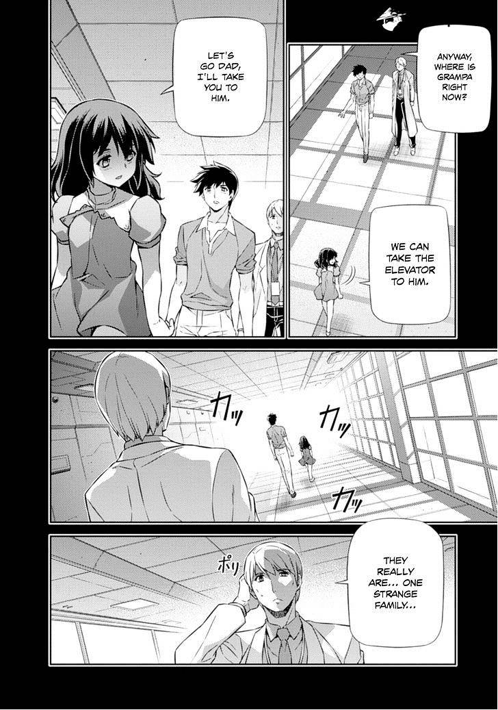 Read Freezing chapter 184 image 16 on Lezhin