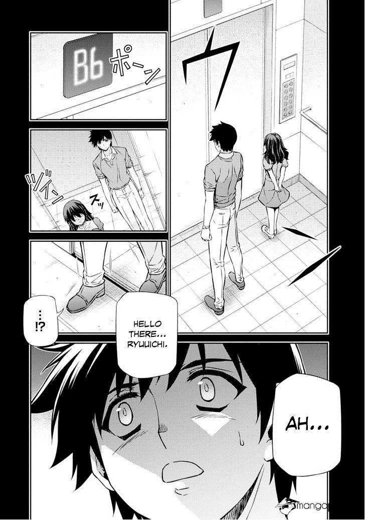 Read Freezing chapter 184 image 17 on Lezhin