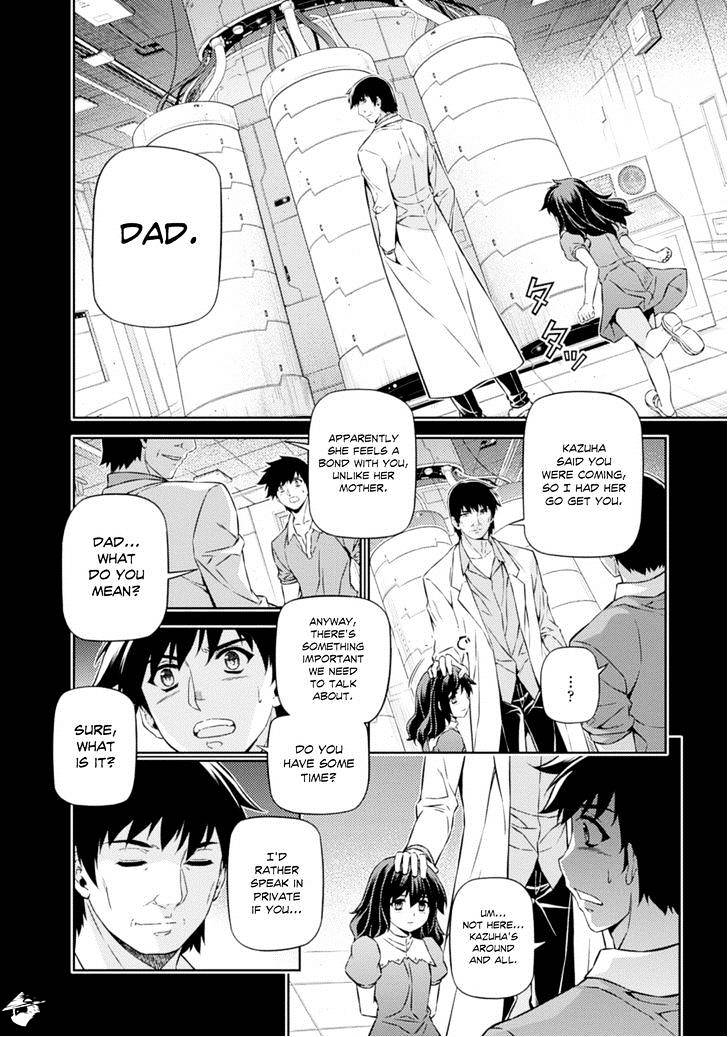 Read Freezing chapter 184 image 18 on Lezhin