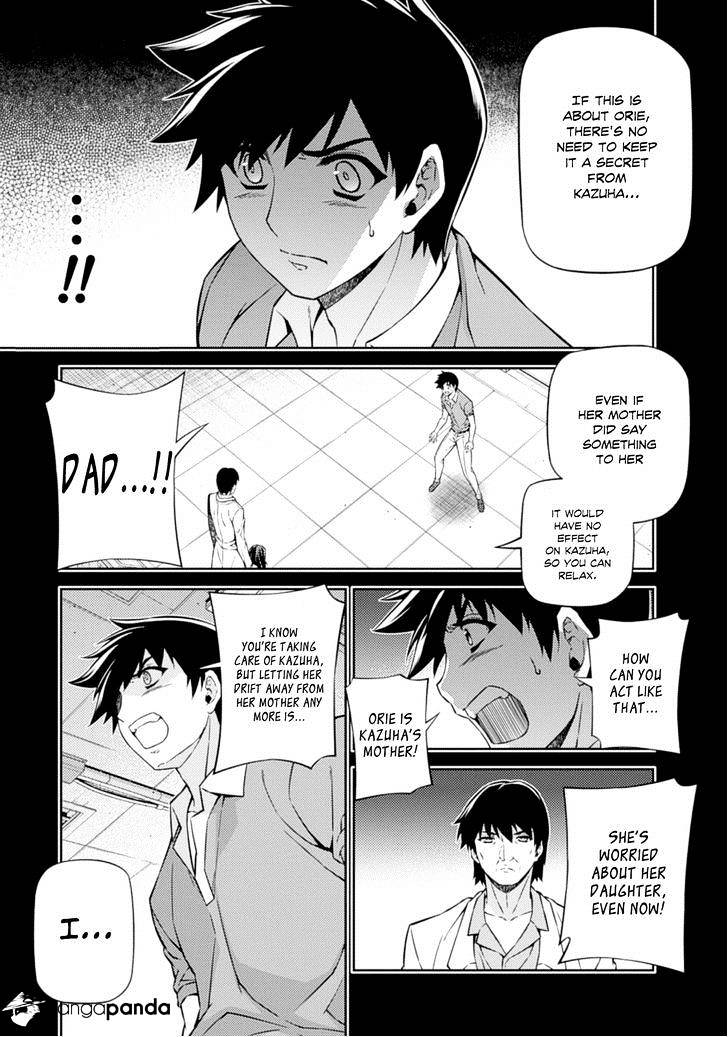 Read Freezing chapter 184 image 19 on Lezhin