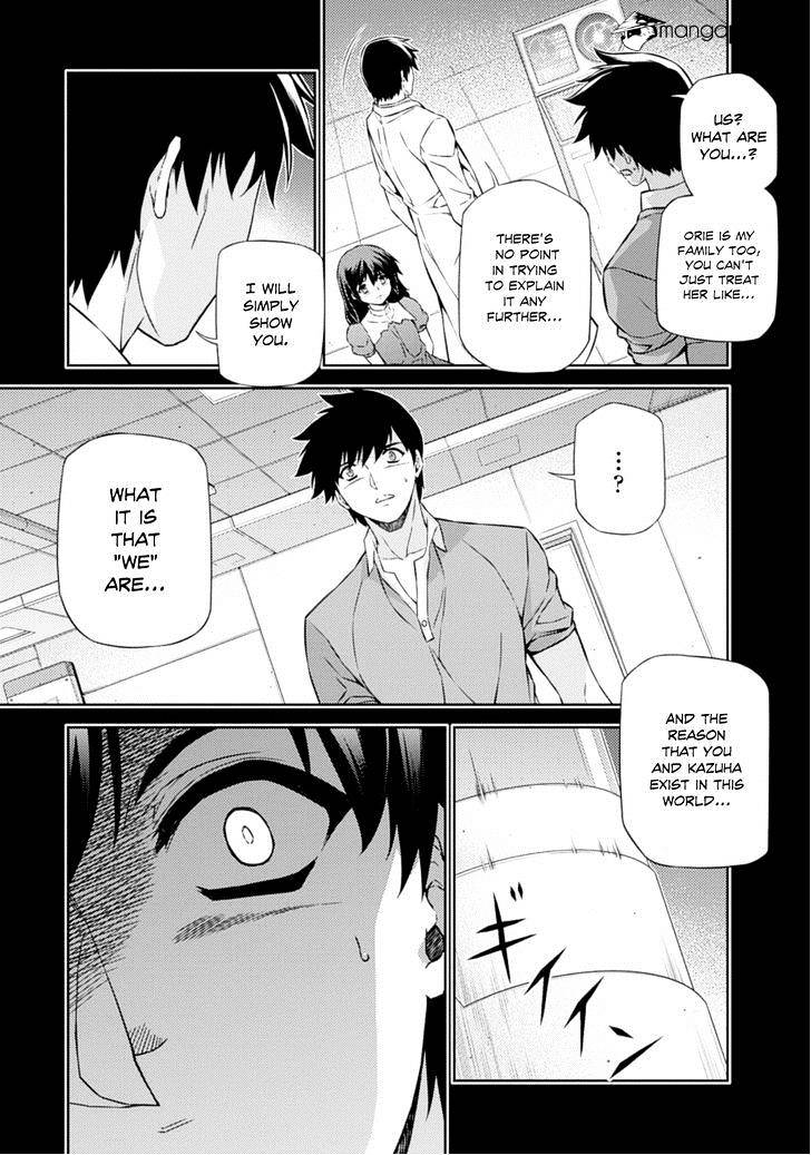 Read Freezing chapter 184 image 21 on Lezhin