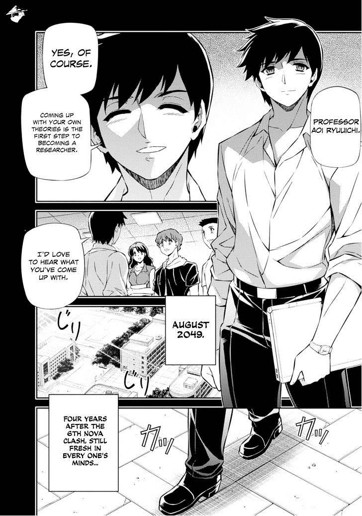 Read Freezing chapter 184 image 4 on Lezhin