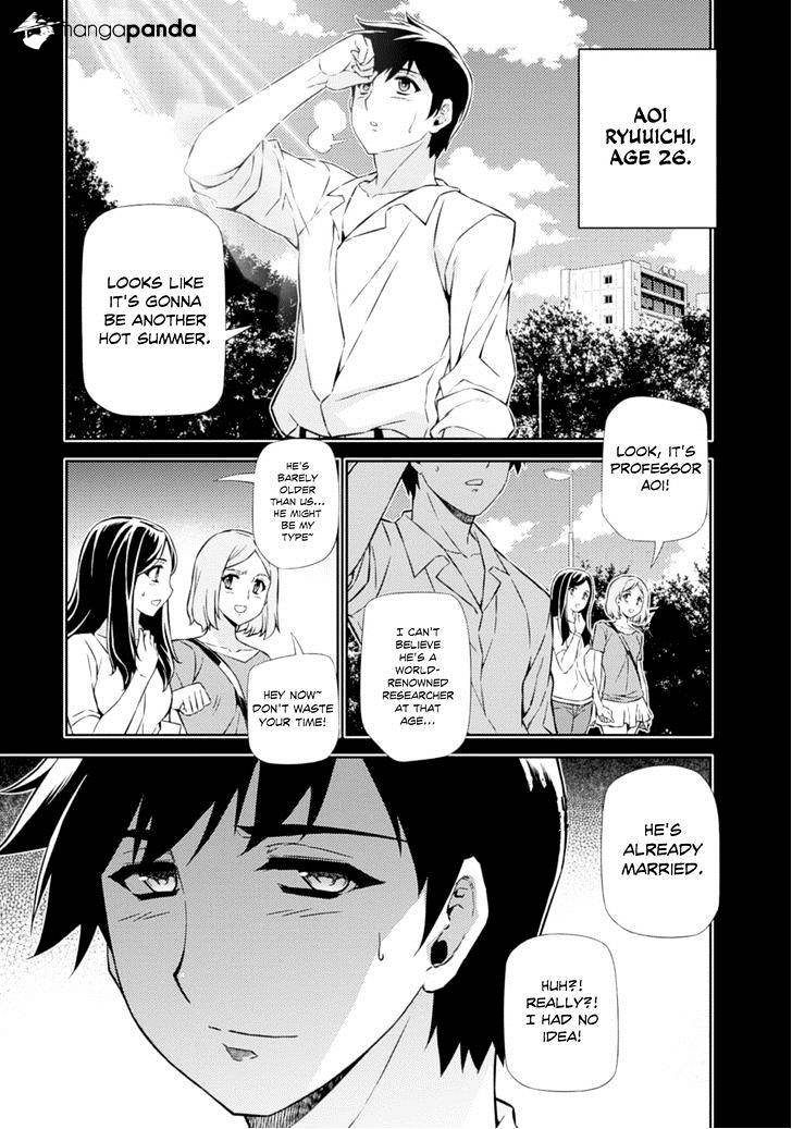 Read Freezing chapter 184 image 5 on Lezhin