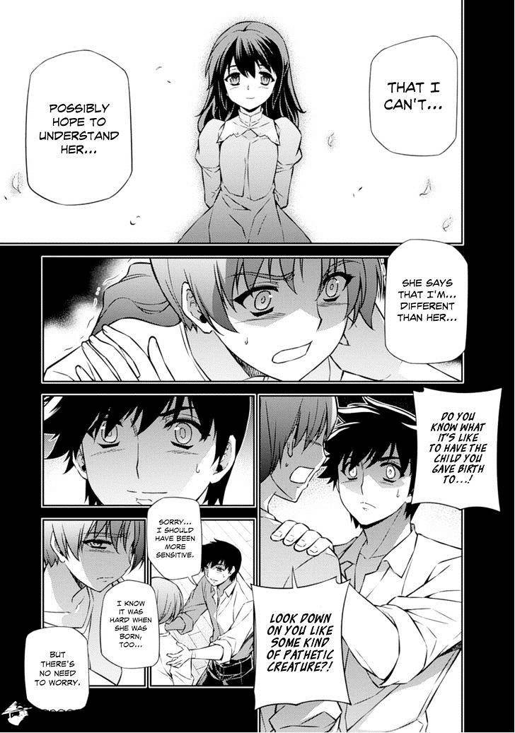 Read Freezing chapter 184 image 9 on Lezhin