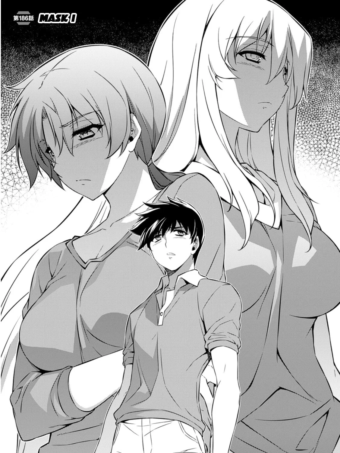 Read Freezing chapter 186 image 1 on Lezhin