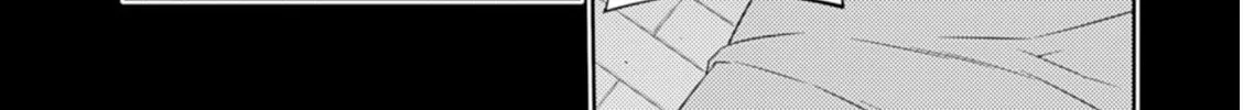 Read Freezing chapter 186 image 12 on Lezhin