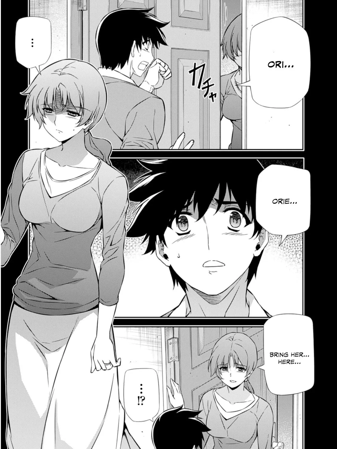Read Freezing chapter 186 image 13 on Lezhin