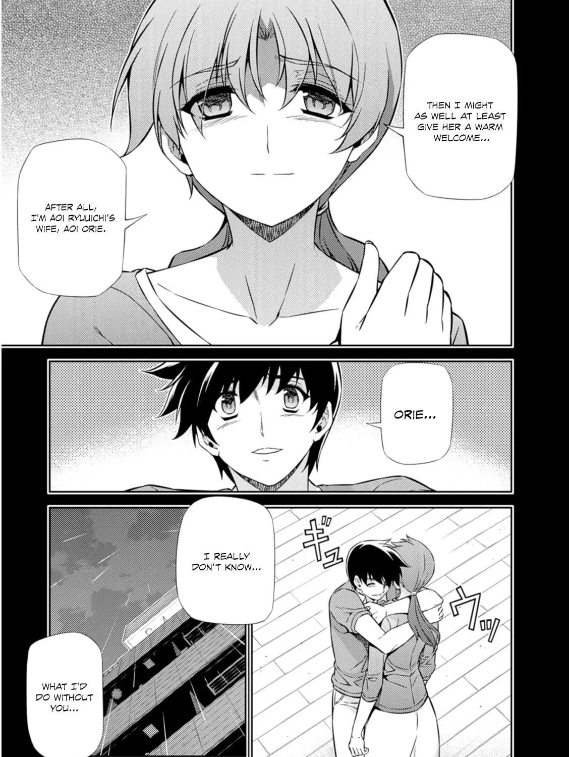 Read Freezing chapter 186 image 17 on Lezhin