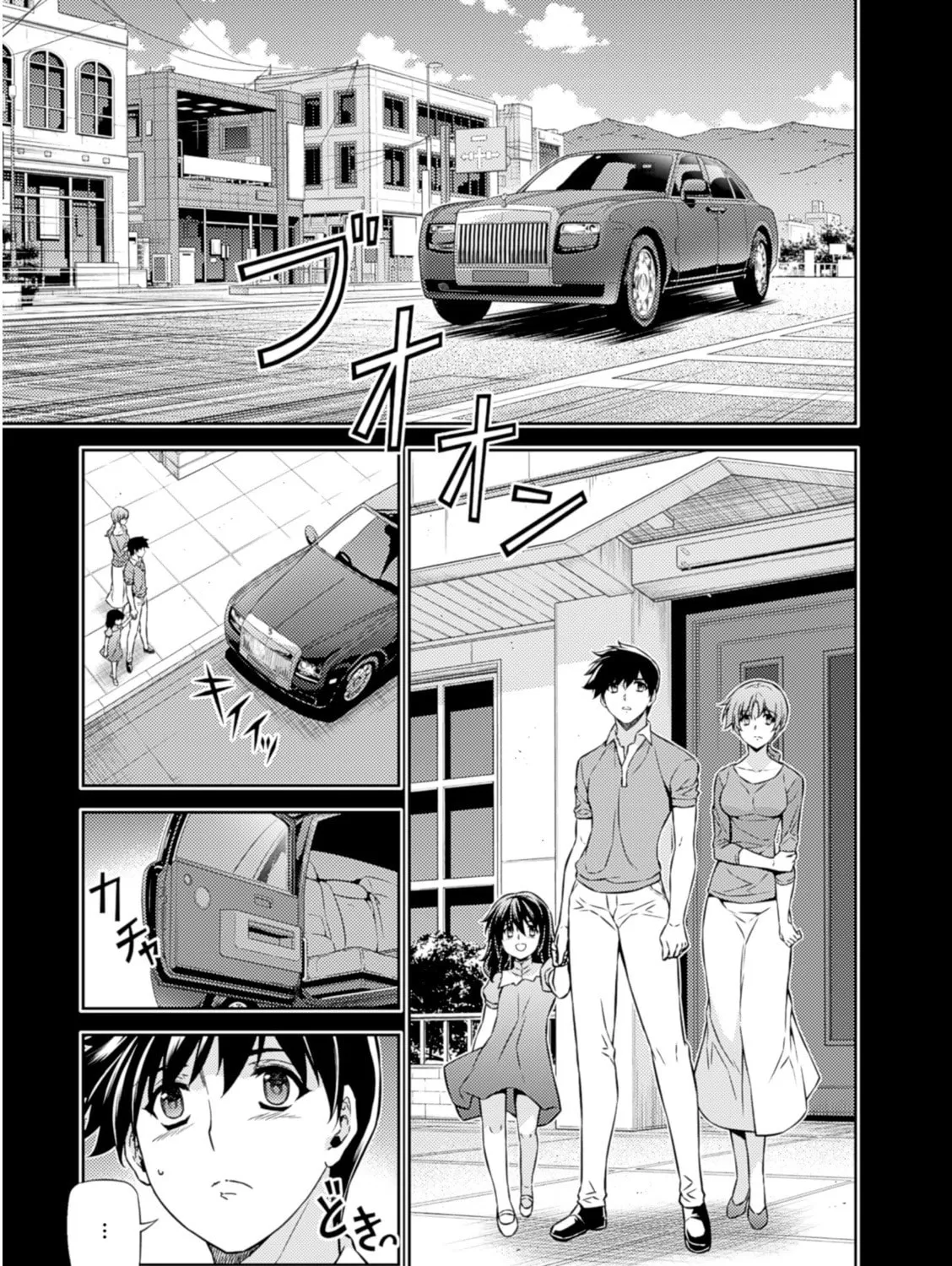 Read Freezing chapter 186 image 29 on Lezhin