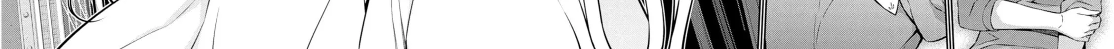 Read Freezing chapter 186 image 32 on Lezhin