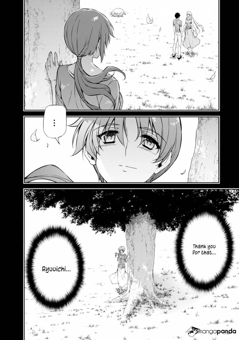 Read Freezing chapter 187 image 10 on Lezhin