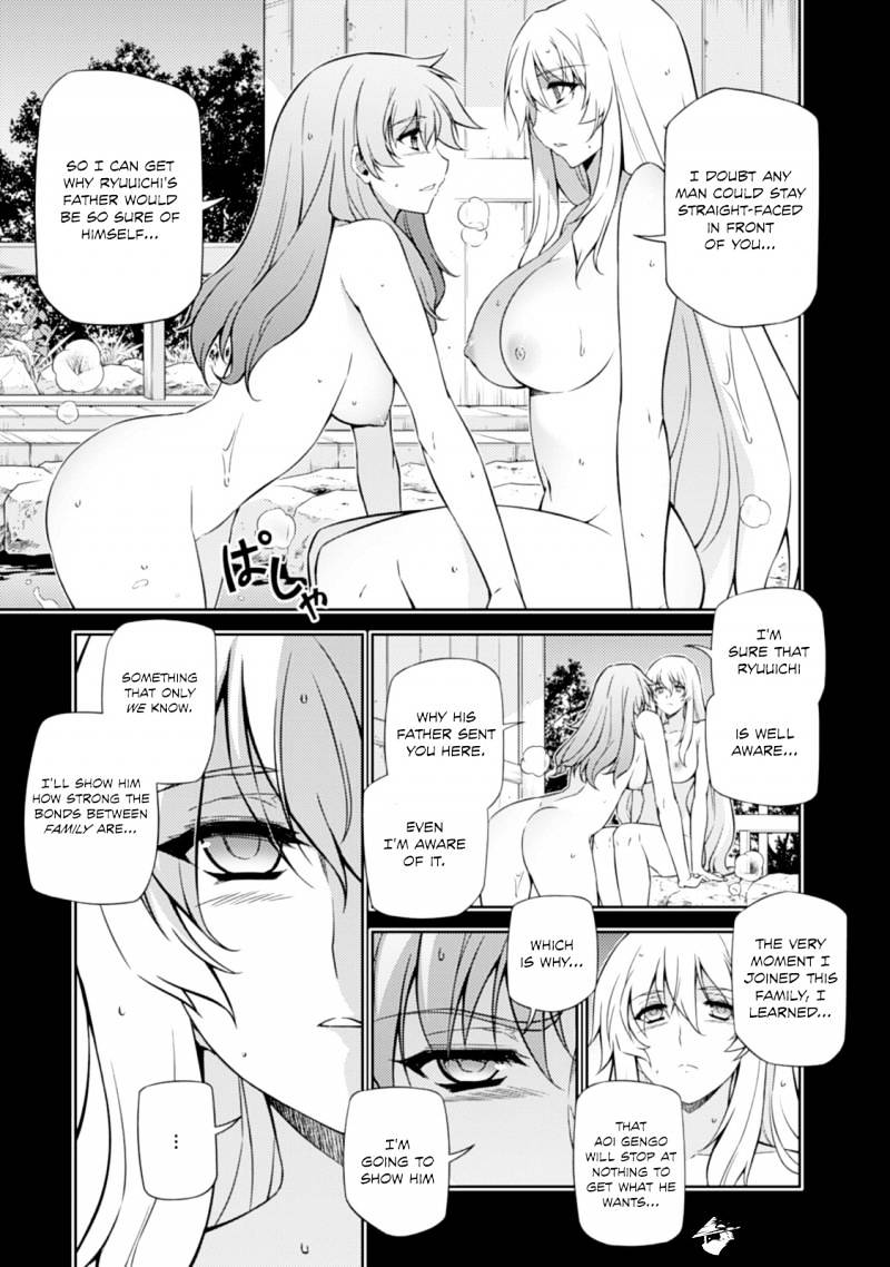 Read Freezing chapter 187 image 13 on Lezhin