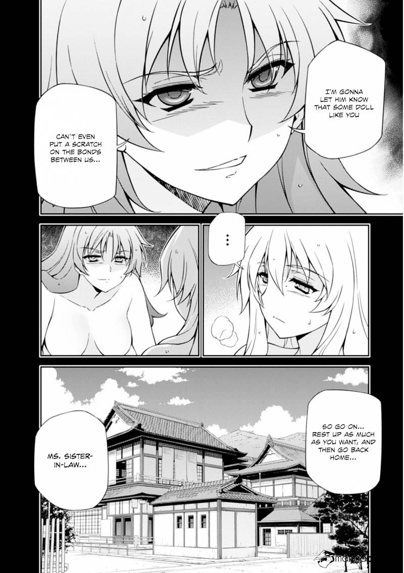 Read Freezing chapter 187 image 14 on Lezhin