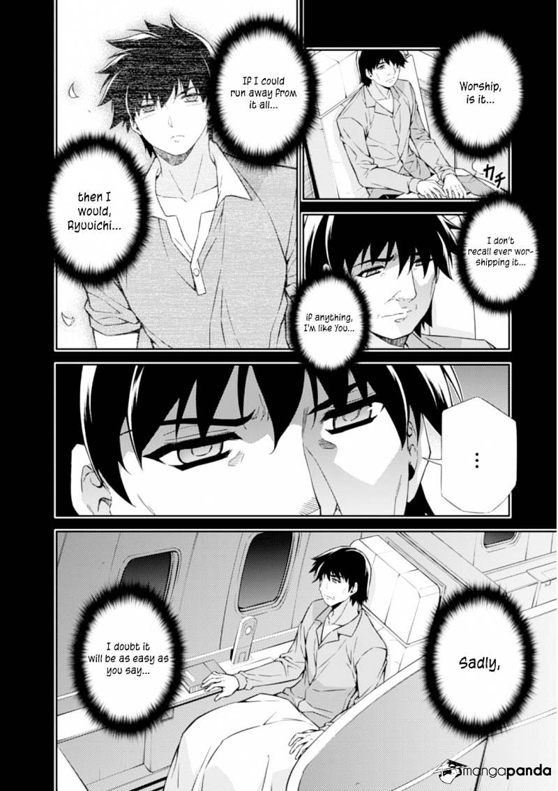 Read Freezing chapter 187 image 16 on Lezhin