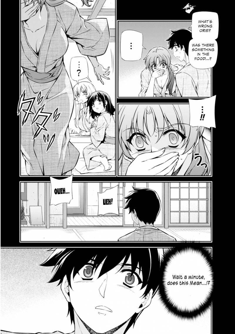 Read Freezing chapter 187 image 19 on Lezhin