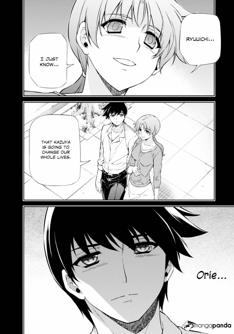 Read Freezing chapter 187 image 22 on Lezhin