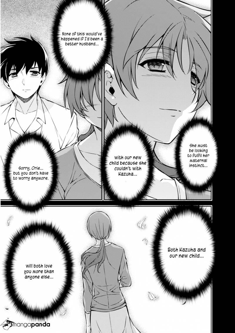 Read Freezing chapter 187 image 23 on Lezhin