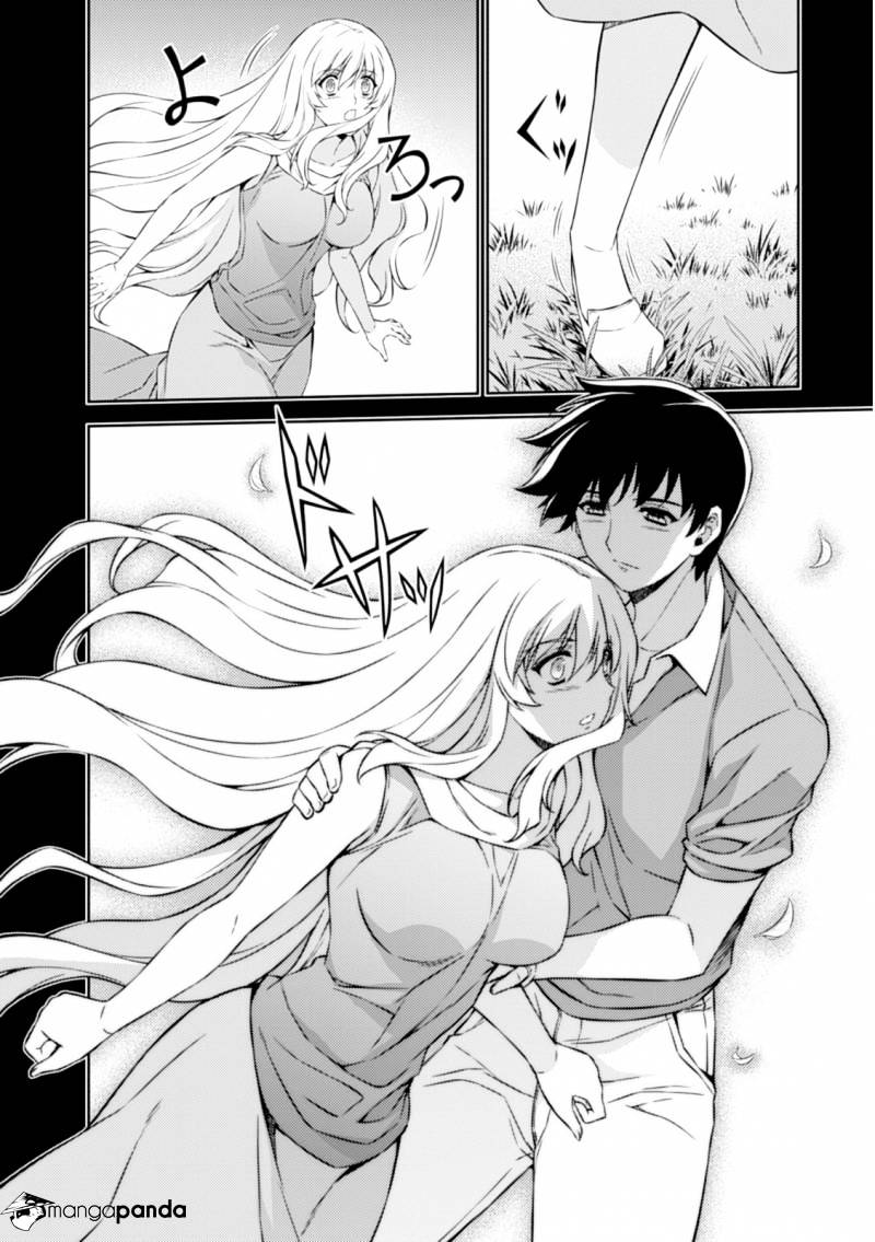 Read Freezing chapter 187 image 6 on Lezhin