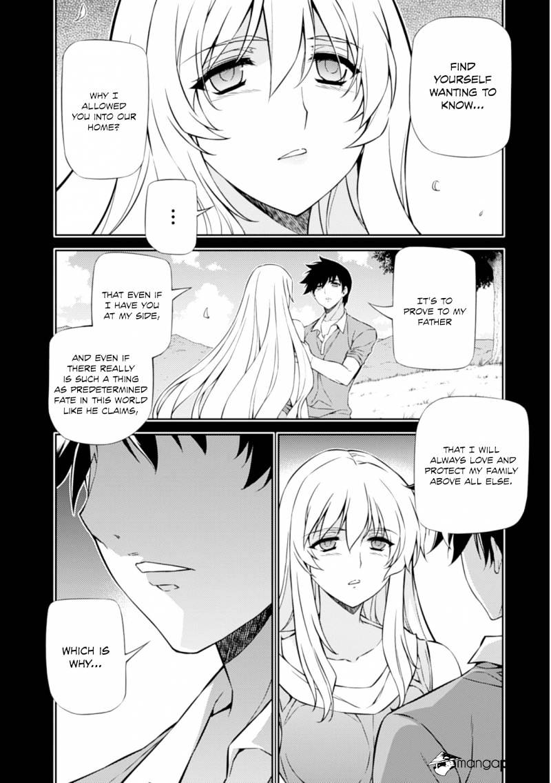 Read Freezing chapter 187 image 8 on Lezhin